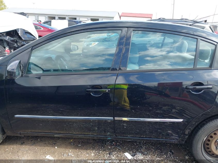 2012 Nissan Sentra 2.0 S VIN: 3N1AB6AP8CL730245 Lot: 43365602