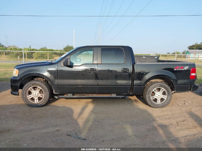 2008 Ford F-150 60Th Anniversary/Fx2/Xl/Xlt VIN: 1FTRW12W18KC03945 Lot: 43365639