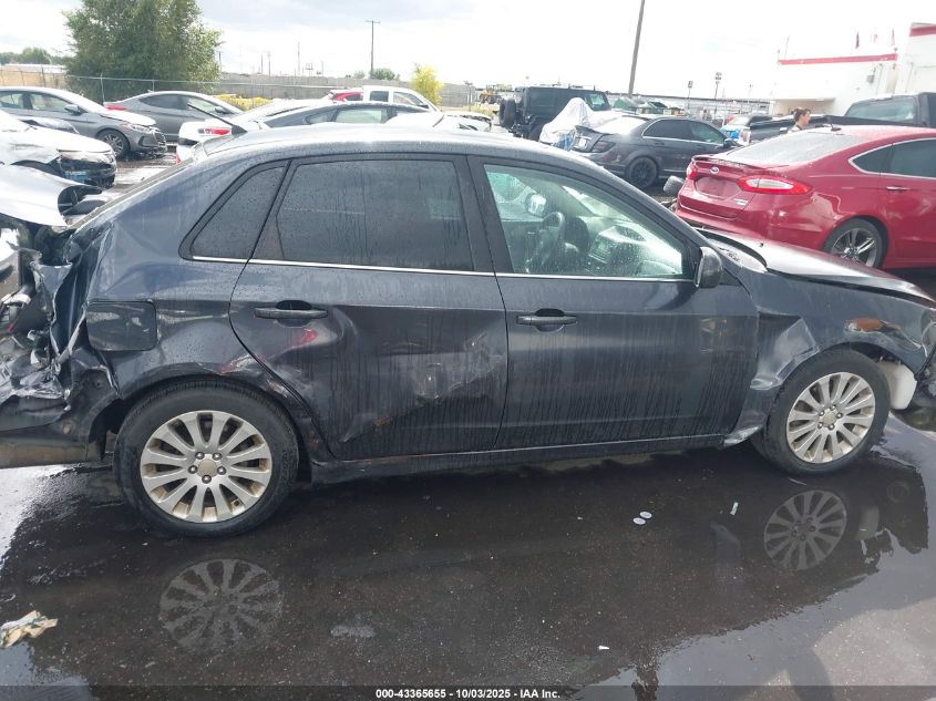 2011 Subaru Impreza 2.5I Premium VIN: JF1GE6B65BH516708 Lot: 43365655
