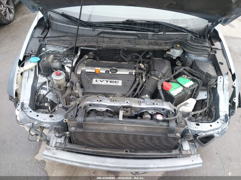 2007 Honda Cr-V Ex-L VIN: JHLRE48797C044026 Lot: 43365696