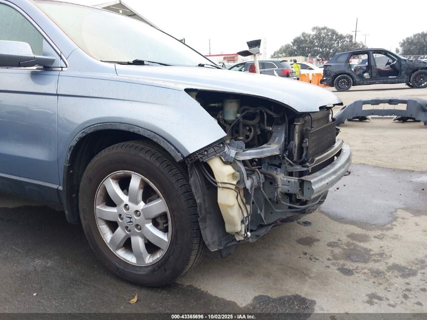 2007 Honda Cr-V Ex-L VIN: JHLRE48797C044026 Lot: 43365696