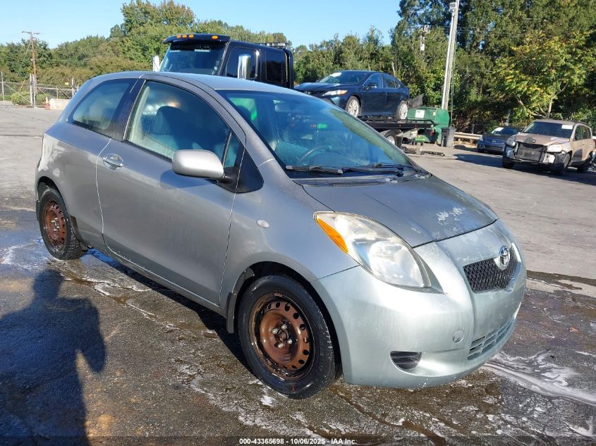 2007 Toyota Yaris