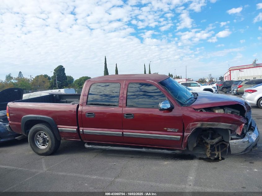 2001 Chevrolet Silverado 1500Hd Ls VIN: 1GCGC13U31F192555 Lot: 43365704