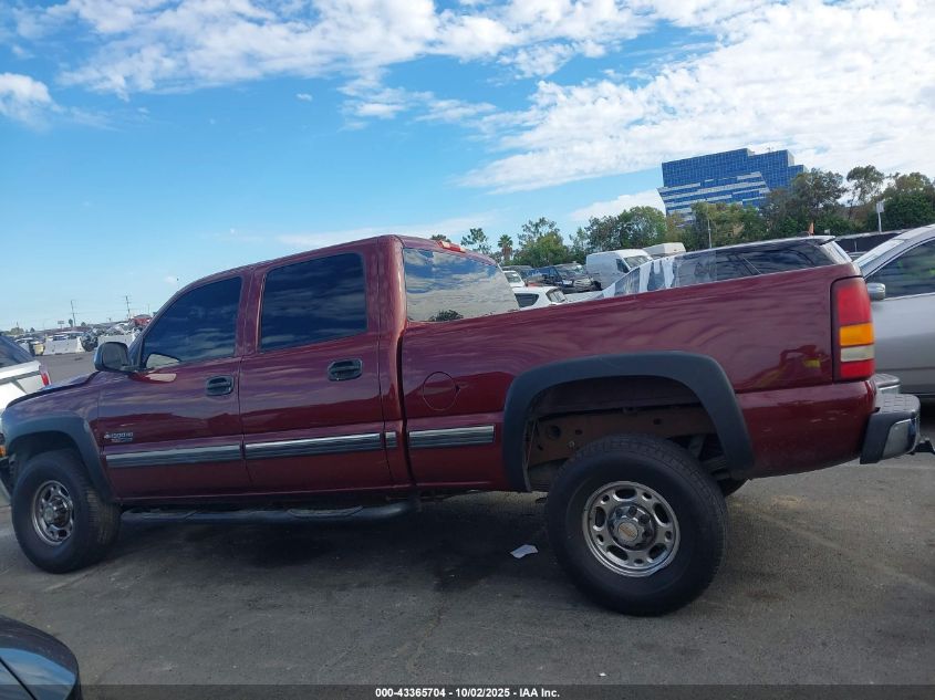 2001 Chevrolet Silverado 1500Hd Ls VIN: 1GCGC13U31F192555 Lot: 43365704