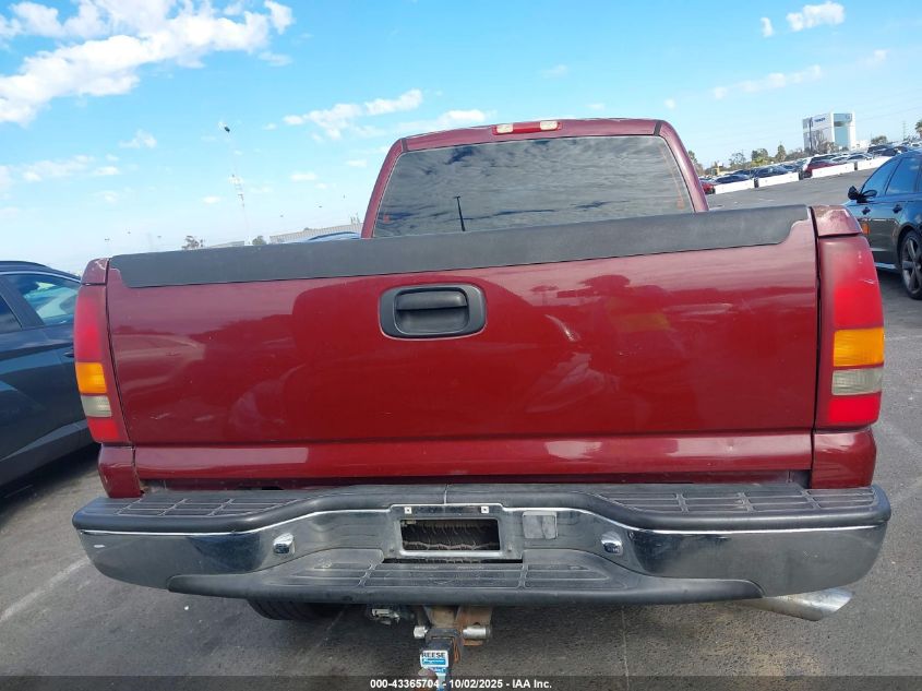 2001 Chevrolet Silverado 1500Hd Ls VIN: 1GCGC13U31F192555 Lot: 43365704