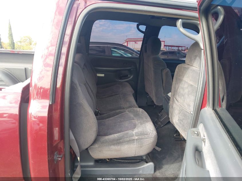 2001 Chevrolet Silverado 1500Hd Ls VIN: 1GCGC13U31F192555 Lot: 43365704