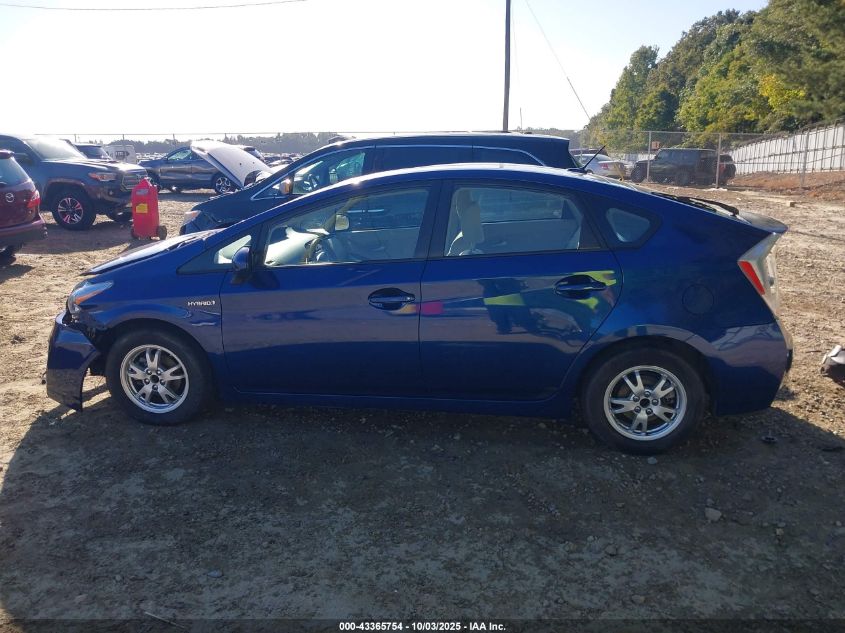 2011 Toyota Prius Three VIN: JTDKN3DU1B1448656 Lot: 43365754