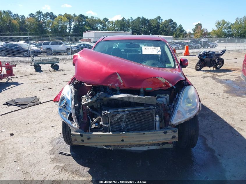 2012 Nissan Versa 1.6 Sv VIN: 3N1CN7AP5CL914502 Lot: 43365756