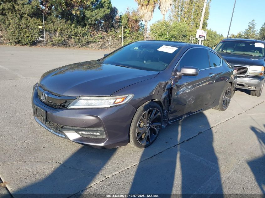 2017 Honda Accord Touring V6 VIN: 1HGCT2B07HA004373 Lot: 43365975