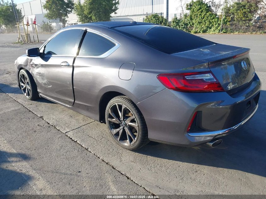 2017 Honda Accord Touring V6 VIN: 1HGCT2B07HA004373 Lot: 43365975