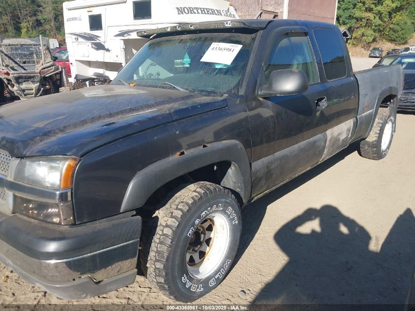 2003 Chevrolet Silverado 1500 VIN: 2GCEK19V031154026 Lot: 43365981