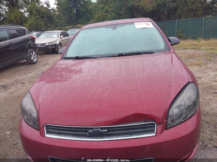 2008 Chevrolet Impala Lt VIN: 2G1WV58N781372114 Lot: 43365984