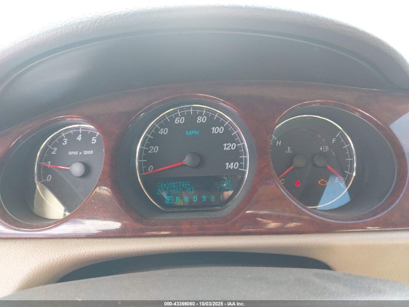 2007 Buick Lucerne Cxl VIN: 1G4HD57247U187320 Lot: 43366060