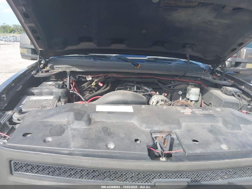 2008 Chevrolet Silverado 1500 Lt2 VIN: 1GCEK19J18Z167752 Lot: 43366082