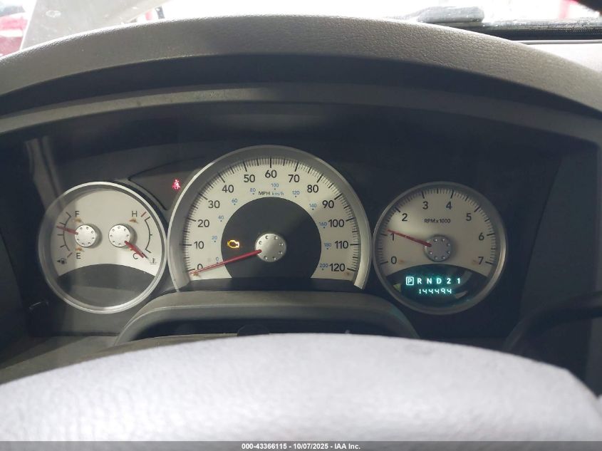 2007 Dodge Dakota Slt VIN: 1D7HW48P47S138199 Lot: 43366115