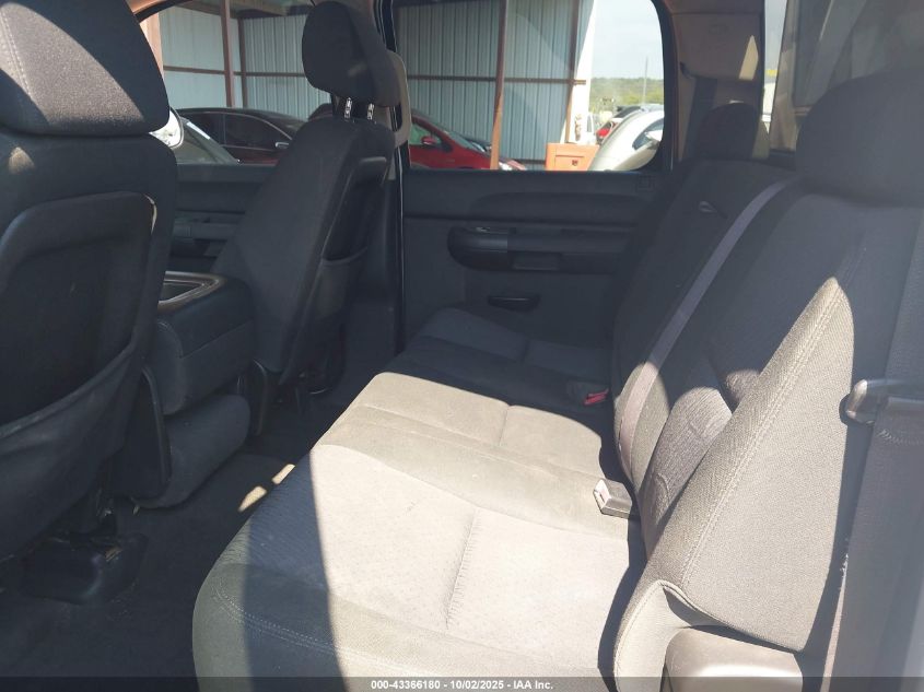 2008 GMC Sierra 1500 Sl VIN: 2GTEC13C081161635 Lot: 43366180