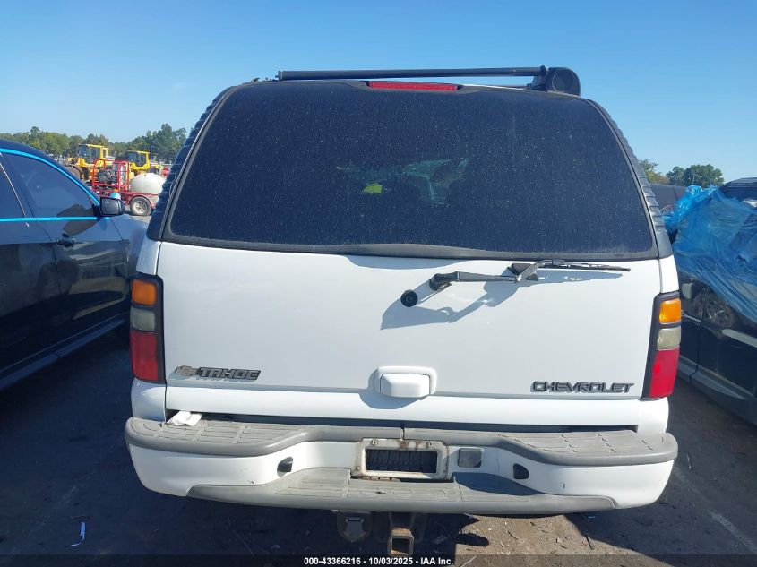 2005 Chevrolet Tahoe Z71 VIN: 1GNEK13T35R124382 Lot: 43366216