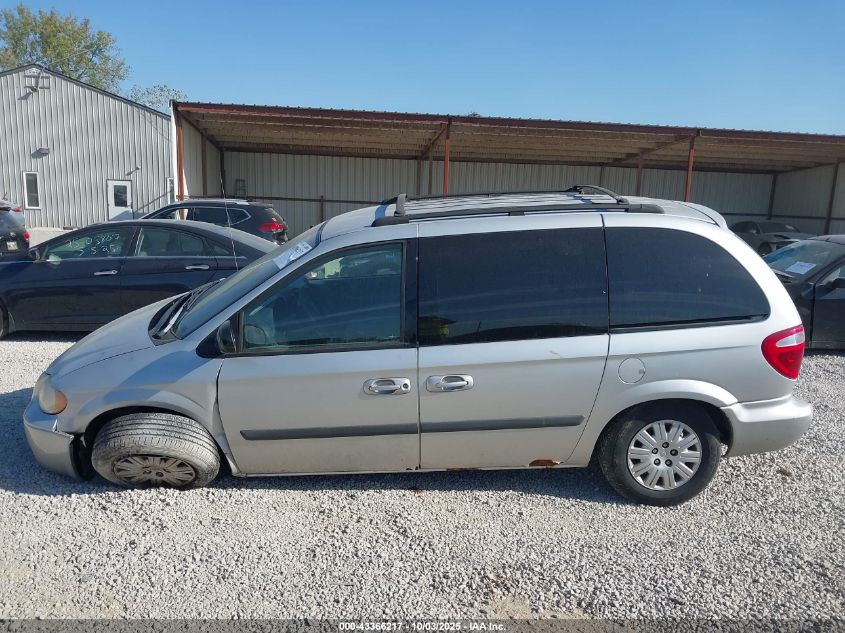 2006 Chrysler Town & Country VIN: 1A4GP45R06B533417 Lot: 43366217