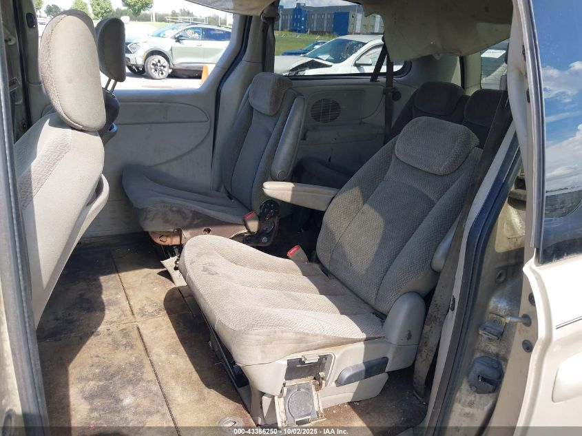 2005 Chrysler Town & Country Touring VIN: 2C4GP54L85R267878 Lot: 43366250