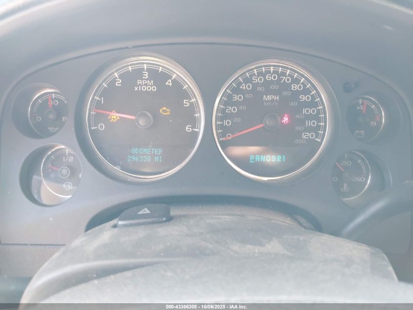 2007 Chevrolet Suburban 1500 Lt VIN: 3GNFK16387G232063 Lot: 43366308