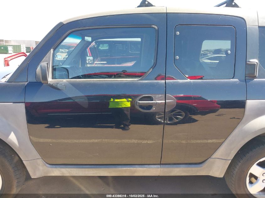 2004 Honda Element Lx VIN: 5J6YH17364L012198 Lot: 43366316