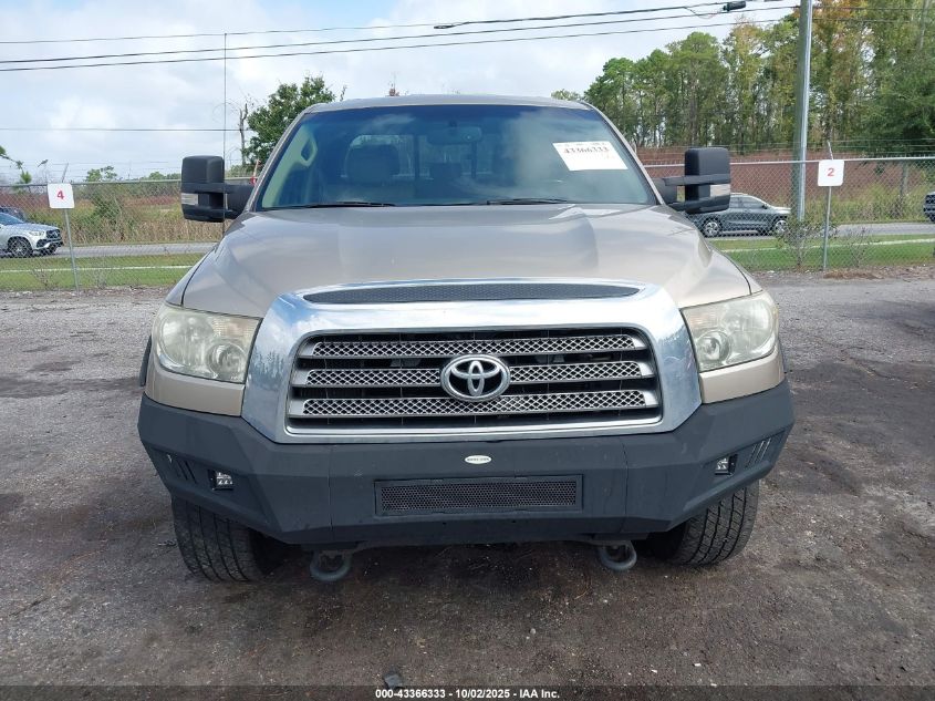 2007 Toyota Tundra Limited 5.7L V8 VIN: 5TBBV58107S457945 Lot: 43366333