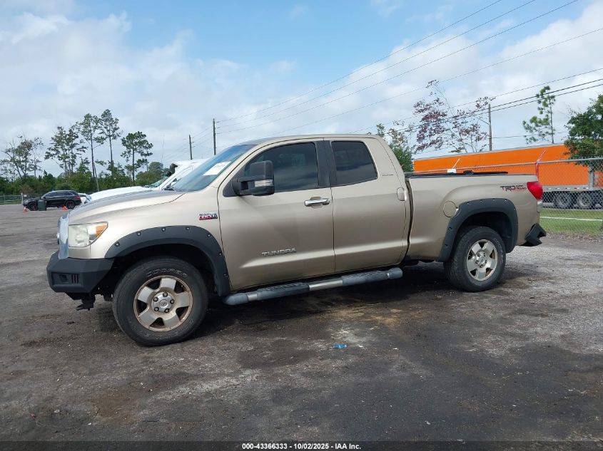 2007 Toyota Tundra Limited 5.7L V8 VIN: 5TBBV58107S457945 Lot: 43366333