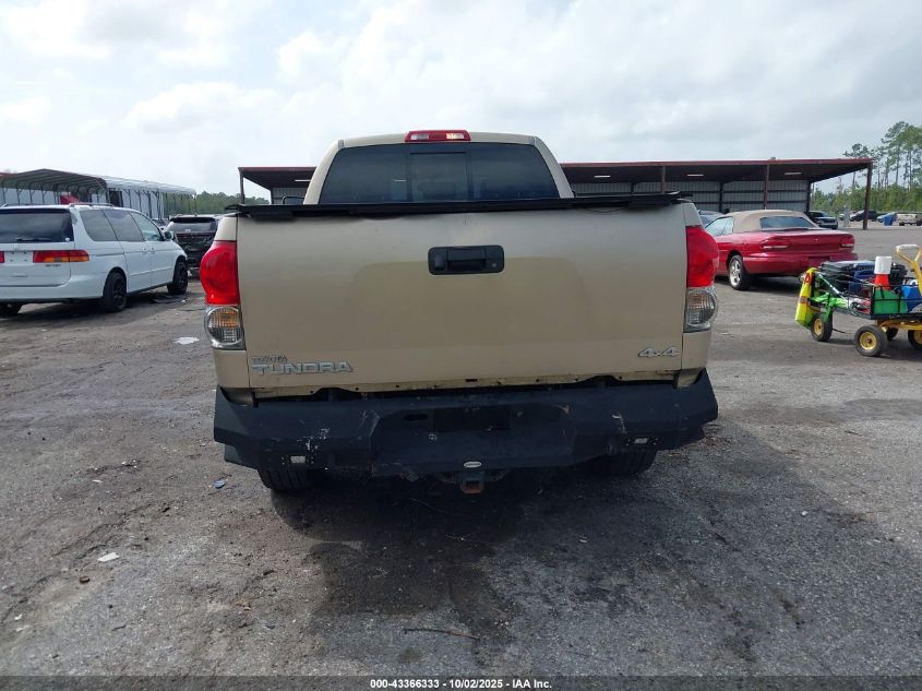 2007 Toyota Tundra Limited 5.7L V8 VIN: 5TBBV58107S457945 Lot: 43366333