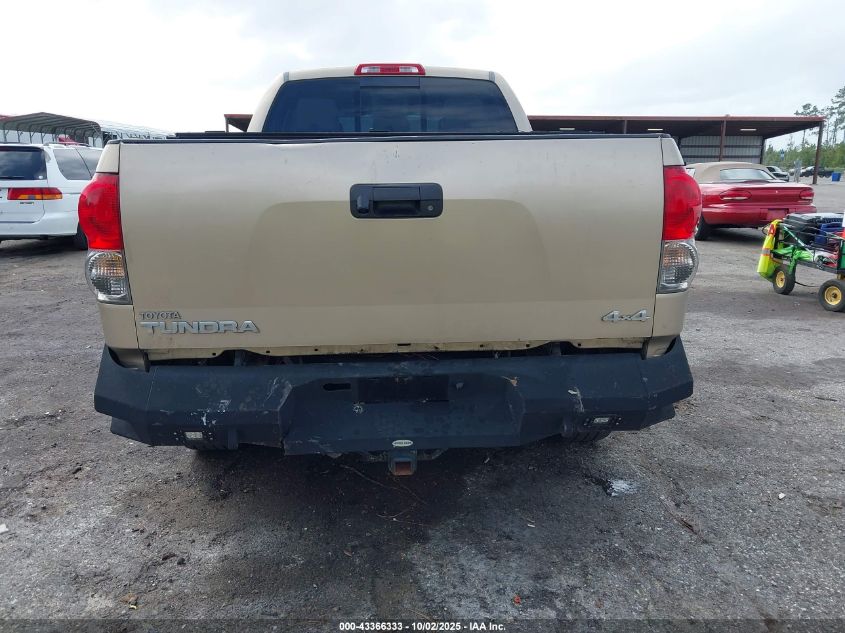 2007 Toyota Tundra Limited 5.7L V8 VIN: 5TBBV58107S457945 Lot: 43366333