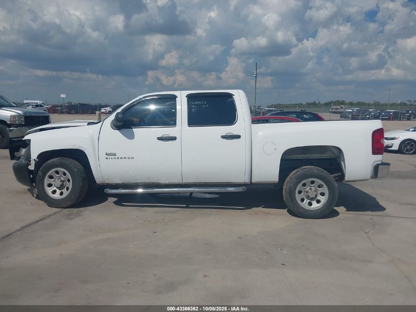 2012 Chevrolet Silverado 1500 Work Truck VIN: 3GCPCPEA8CG228280 Lot: 43366362