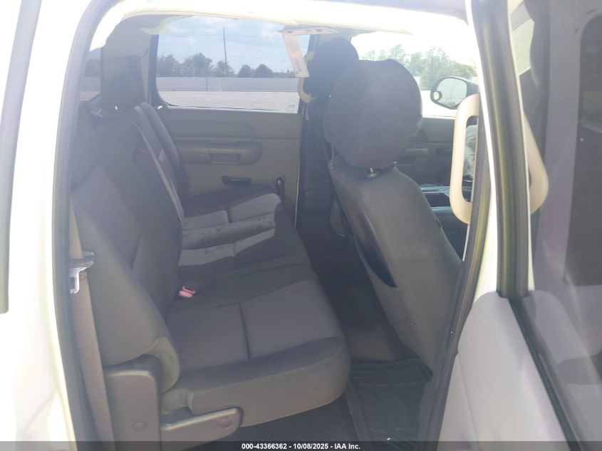 2012 Chevrolet Silverado 1500 Work Truck VIN: 3GCPCPEA8CG228280 Lot: 43366362