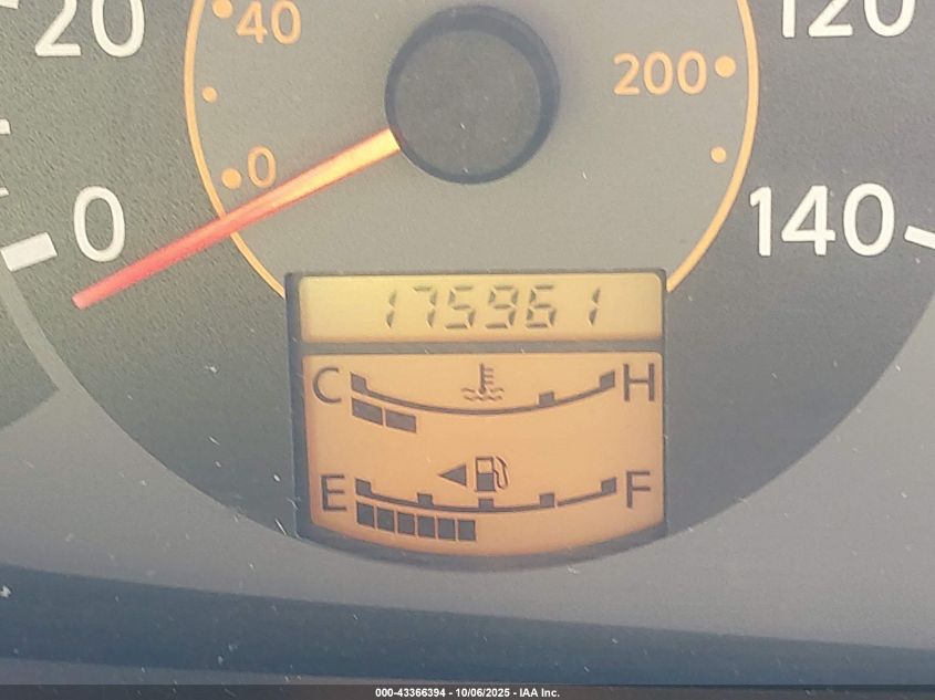 2004 Nissan Quest 3.5 S VIN: 5N1BV28U74N336892 Lot: 43366394