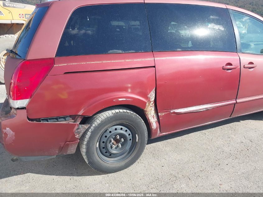 2004 Nissan Quest 3.5 S VIN: 5N1BV28U74N336892 Lot: 43366394