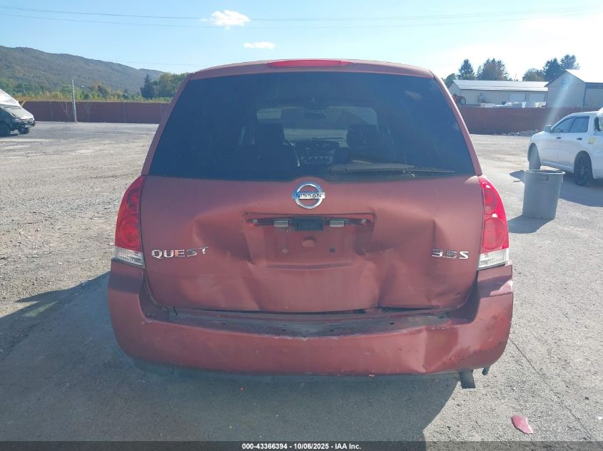2004 Nissan Quest 3.5 S VIN: 5N1BV28U74N336892 Lot: 43366394
