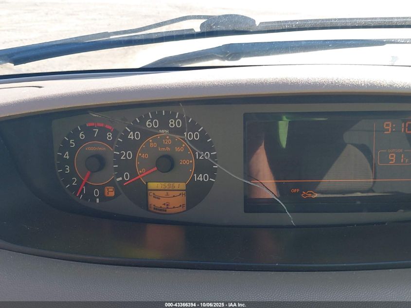 2004 Nissan Quest 3.5 S VIN: 5N1BV28U74N336892 Lot: 43366394