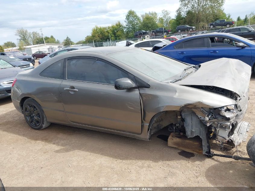 2007 Honda Civic Lx VIN: 2HGFG12697H569501 Lot: 43366439