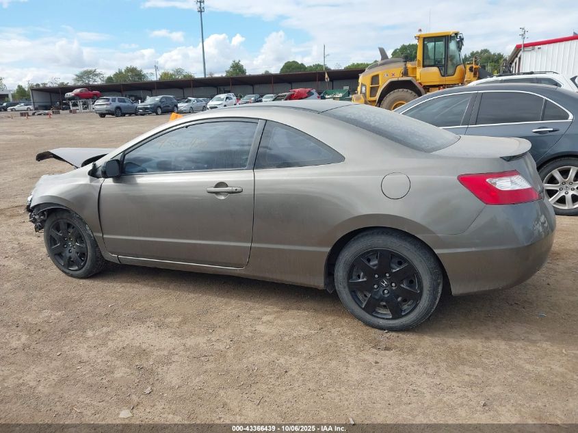 2007 Honda Civic Lx VIN: 2HGFG12697H569501 Lot: 43366439