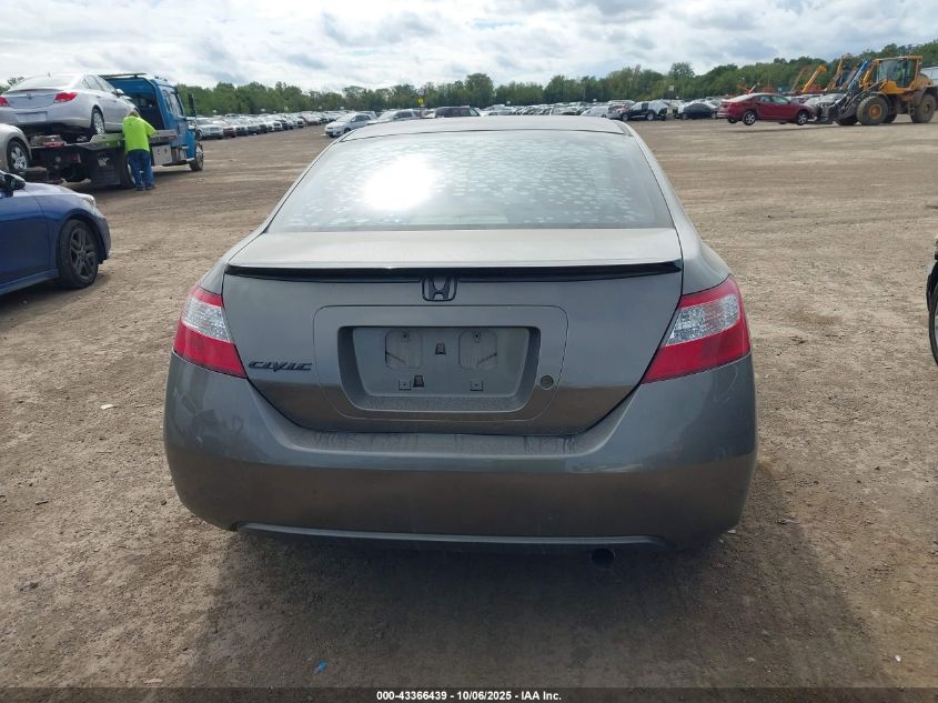 2007 Honda Civic Lx VIN: 2HGFG12697H569501 Lot: 43366439