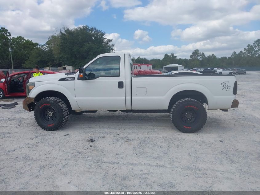 2016 Ford F-250 Xl VIN: 1FTBF2B65GEC88051 Lot: 43366458