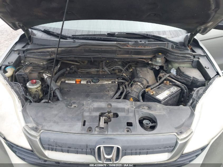 2008 Honda Cr-V Lx VIN: JHLRE38308C046899 Lot: 43366470