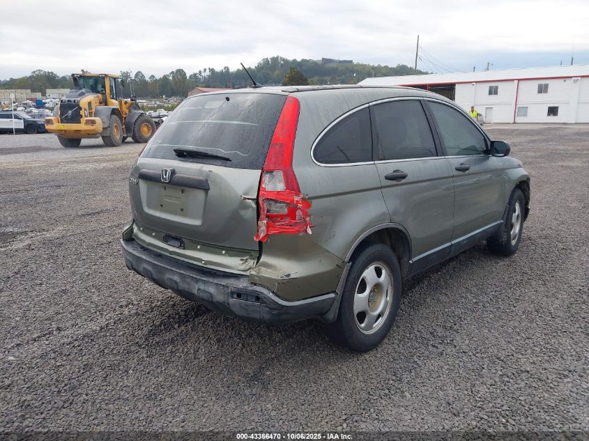 2008 Honda Cr-V Lx VIN: JHLRE38308C046899 Lot: 43366470