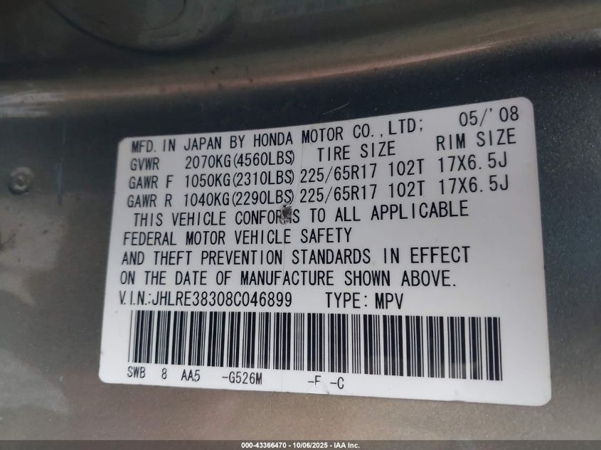 2008 Honda Cr-V Lx VIN: JHLRE38308C046899 Lot: 43366470