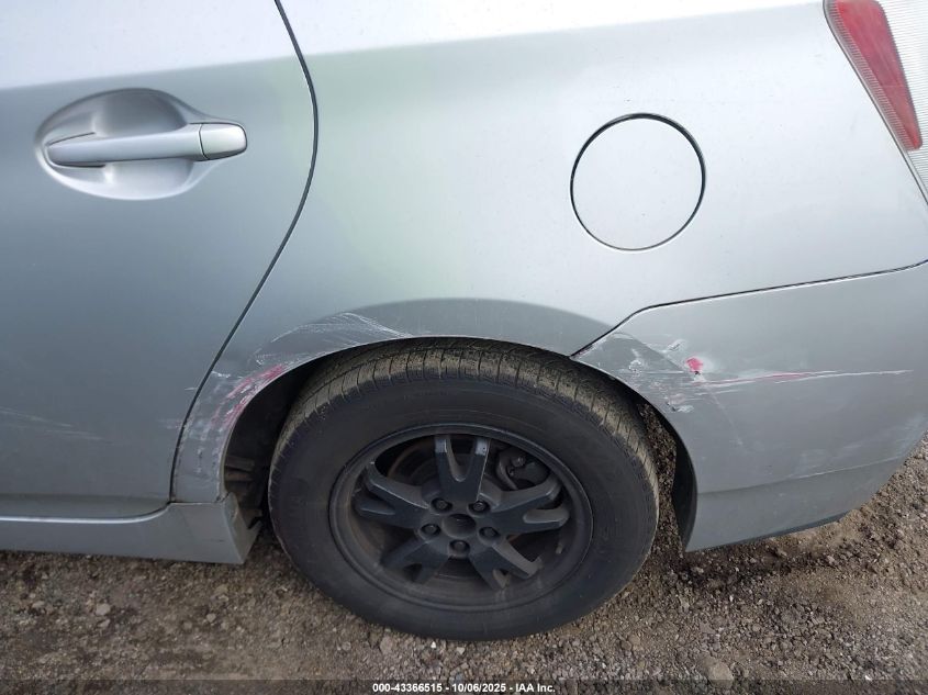 2010 Toyota Prius Iii VIN: JTDKN3DU1A0032658 Lot: 43366515