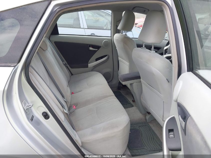 2010 Toyota Prius Iii VIN: JTDKN3DU1A0032658 Lot: 43366515