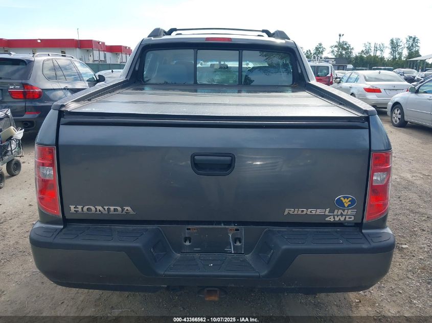 2010 Honda Ridgeline Rt VIN: 5FPYK1F21AB005469 Lot: 43366562