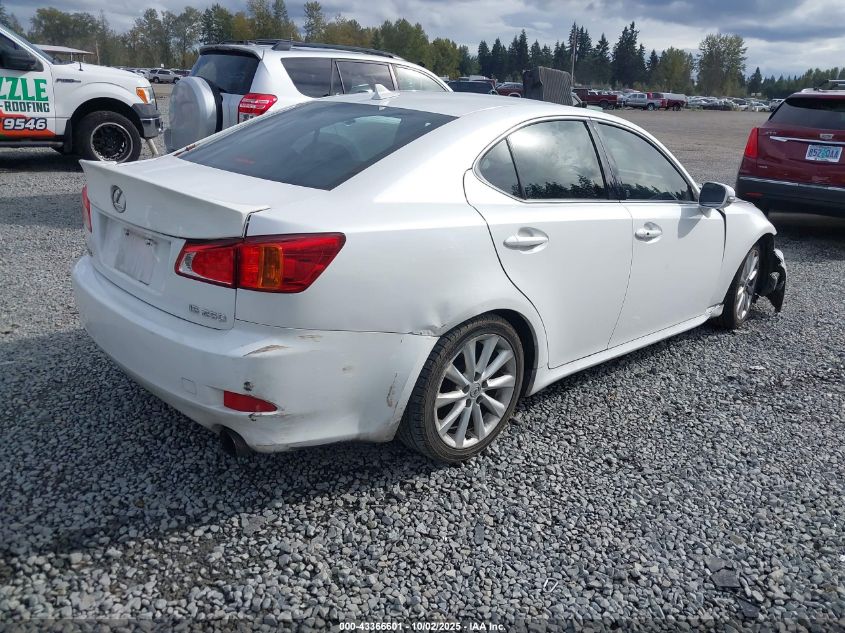 2009 Lexus Is 250 VIN: JTHBK262092094047 Lot: 43366601