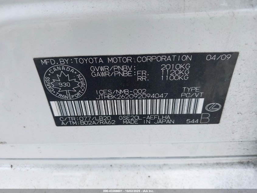 2009 Lexus Is 250 VIN: JTHBK262092094047 Lot: 43366601