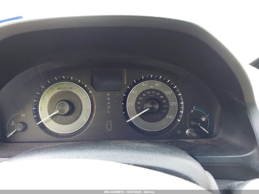 2012 Honda Odyssey Ex-L VIN: 5FNRL5H67CB054650 Lot: 43366619