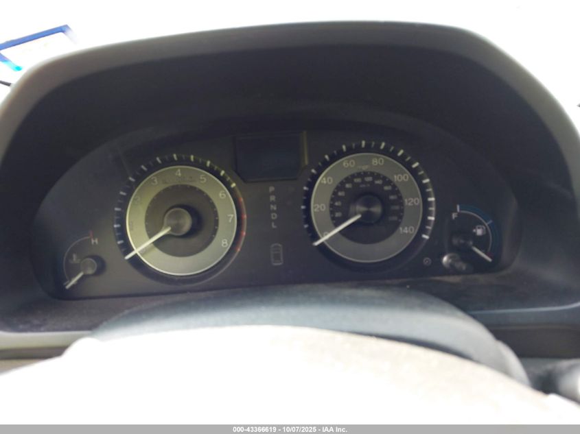 2012 Honda Odyssey Ex-L VIN: 5FNRL5H67CB054650 Lot: 43366619