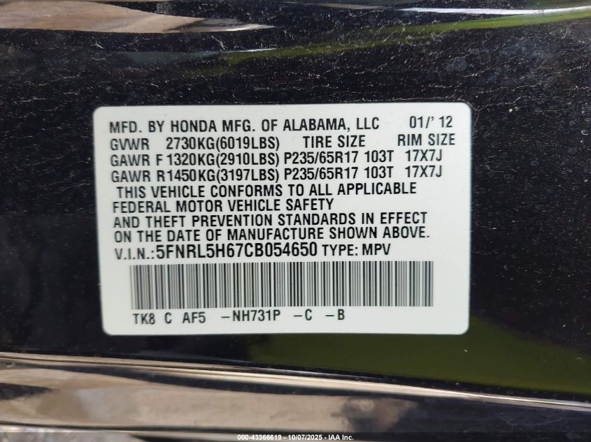 2012 Honda Odyssey Ex-L VIN: 5FNRL5H67CB054650 Lot: 43366619